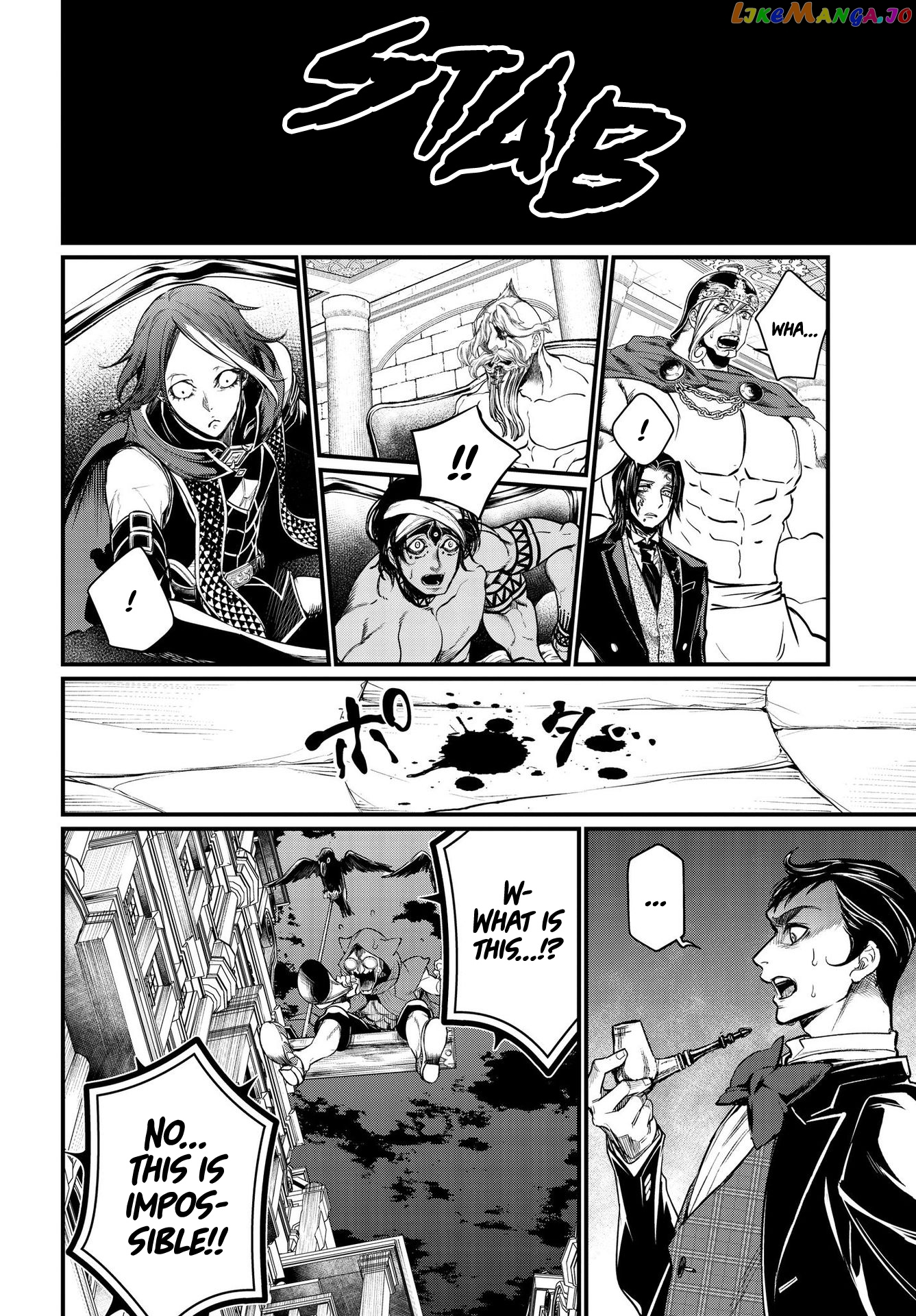 Record Of Ragnarok, Chapter 21.1 image 37